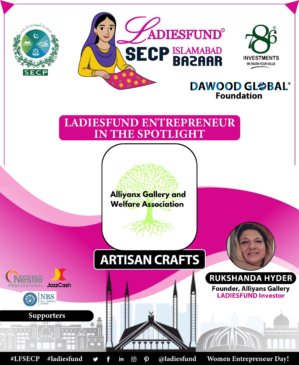 Group photo of LADIESFUND Energy Pvt. Ltd. team receiving the Prime Minister’s Award